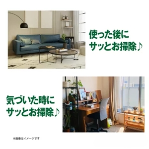 おそうじクリーナー 大判サイズ 400枚 20枚×20個 日用品日用品日用品 掃除掃除掃除