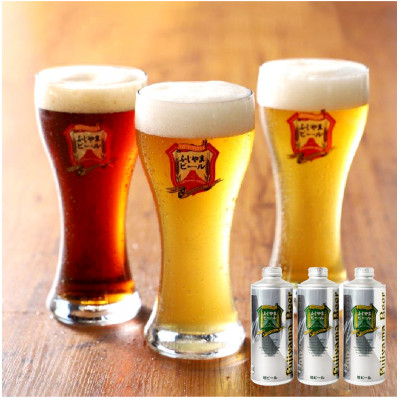 
                  ふじやまビール1L缶×3種飲み比べセット　富士山麓生まれの誇り!地ビール(クラフトビール)【1491706】
                