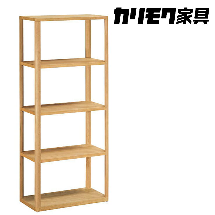 【ふるさと納税】 カリモク家具『シェルフ：クリアネル』HW2005 [1319] CLEARNEL 4段 棚 収納家具 収納棚 ラック オープンラック ウッドラック 家具 国産 カリモク 家具 karimoku 木製 日本製 仕事 学習 子供部屋 勉強部屋 インテリア キッズ [mt921] 460000円
