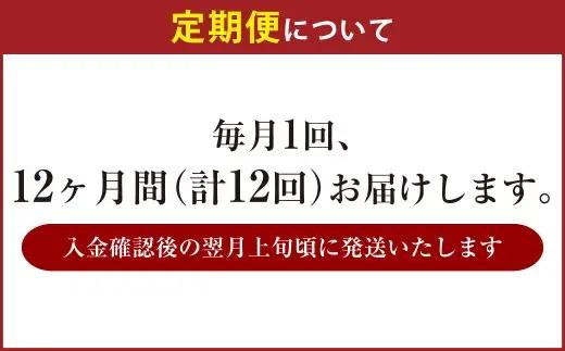 【 12ヶ月定期便 】 アサヒ スタイルフリー ＜ 生 ＞ 350ml 24本 2ケース | お酒 酒 アルコール ビール 発泡酒 缶ビール 缶 晩酌 贅沢 旨味 香り コク 缶飲料 定期 定期配送 