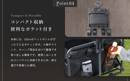 【NORTH VAST SAUNA】 アウトドアワゴン キャリーワゴン ブラック 耐荷重120kg 150L コンパクト 折りたたみ 後方開閉式 キャリーカート ストッパー キャンプ用品 アウトドア 