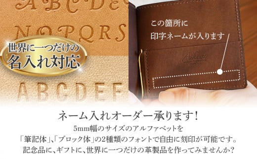 ※カラー、書体、印字内容の選択がない場合はお礼品の発送ができません。ご了承下さい
