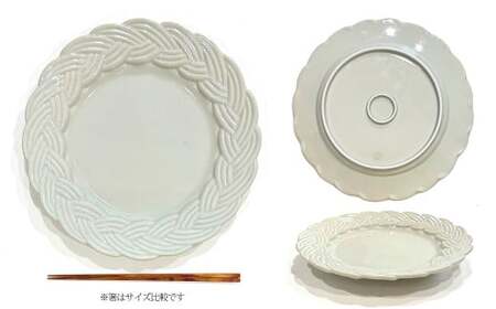 有田焼 amiプレート古代釉 Lサイズ【24to3 西富陶磁器】食器 器 うつわ ワンプレート アンティーク 30000円 3万円 A30-763
