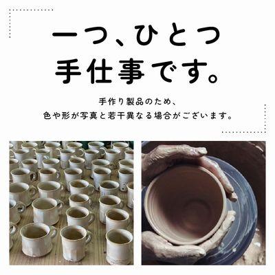 ふるさと納税 南九州市 粉引しのぎ豆皿(5枚組) |  | 02