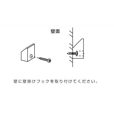 ボックスミラー 25×130cm オーク【天然木製】【高野木工】