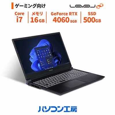 ふるさと納税 出雲市 パソコン工房 ゲーミングノートPC Core i7/RTX【75_9-001】