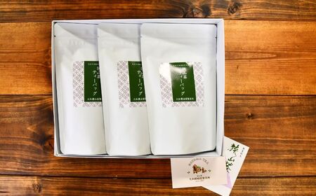 狭山茶 緑茶ティーバッグ 3袋セット | 狭山茶 お茶 大和園油屋製茶所