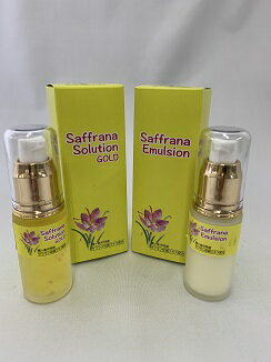 【ふるさと納税】B018-25 サフラーナソリューションゴールド30ml（リニューアル版）とサフラーナエマルション30ml（乳液）セット