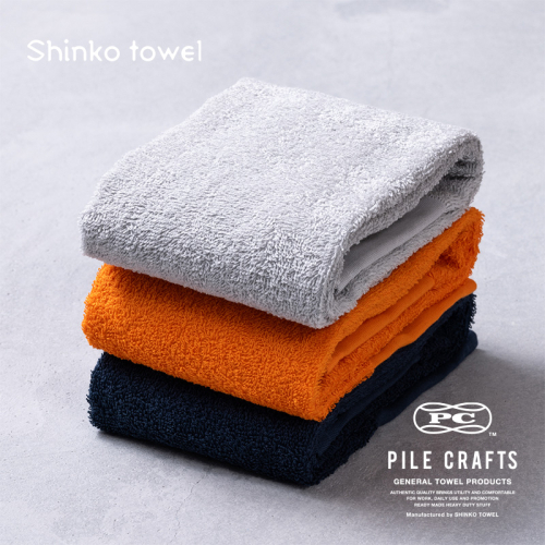 PILE CRAFTS 3枚組 Bセット フェイスタオル（ネイビー1枚・オレンジ1枚・グレー1枚）【名入れタオル 国産タオル 吸水 普段使い シンプル 日用品 プレゼント】 099H4223