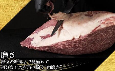 博多和牛 A5 A4等級 ヒレ シャトーブリアン ステーキ 計1kg 5回 定期便 | ヒレ