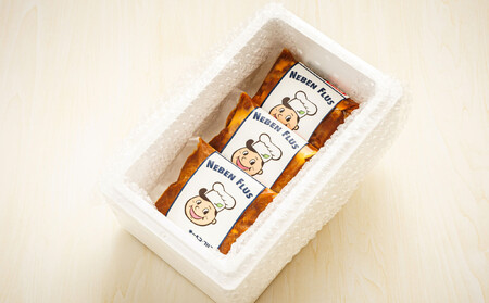 北海道の老舗洋食屋の味をご自宅で!ジューシーな ハンバーグ 210g×3個_レトルト 湯煎 温めるだけ 冷凍 個包装＞ 一人暮らし セット おかず レンジ レンジ調理 レンジでチンするだけ ハンバーグ