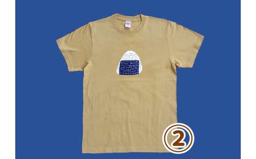 オリジナル 手刷り Ｔシャツ 【おにぎり　Mサイズ】メンズ レディース かわいい おしゃれ 通年 日用品 シャツ Sサイズ Mサイズ Lサイズ XLサイズ イラスト 人気 おすすめ