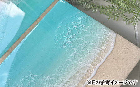 アート レジンアート 『波のキャンバス』 海アート A4サイズ (Eパターン)  BCAG010