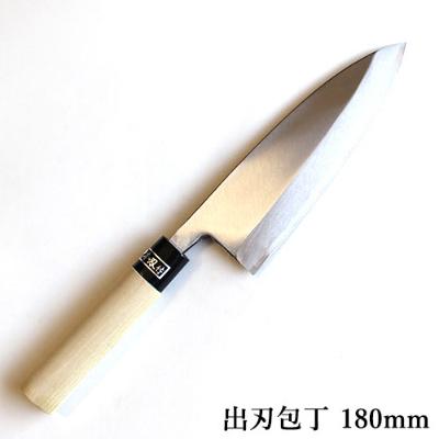 ふるさと納税 小野市 正菊 出刃包丁 SK炭素鋼 180mm