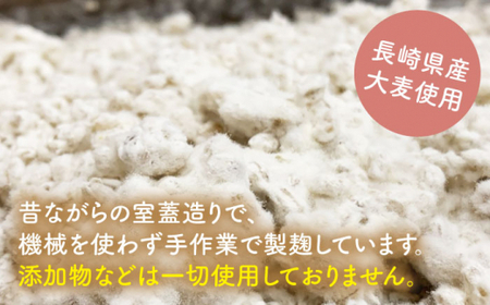 長崎県産大麦使用の乾燥麦麹 約2kg〈川添酢造有限会社〉 [CDN066] 麦麹