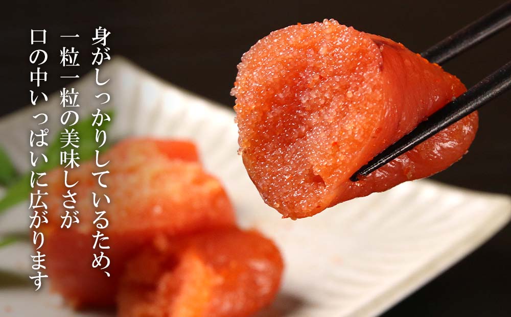 【北海道虎杖浜加工】 業務用たらこ 4切 2kg (1箱)と業務用明太子 4切 2kg (1箱)のセット AK050 _イメージ4