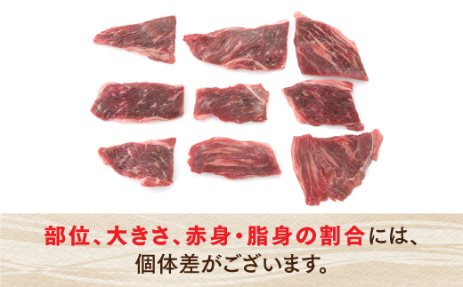 CF014.博多和牛赤身焼肉（定期便：全3回）