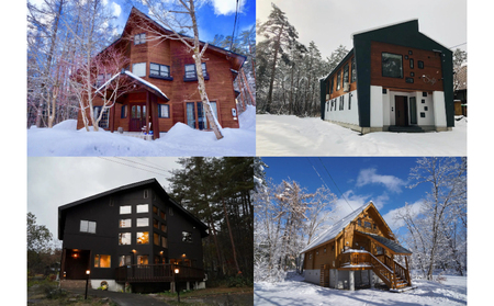 The Bears Japan コテージ 宿泊補助券 100,000円分