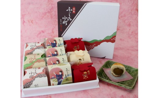 
                  ふじみ銘菓詰合せ② 御菓子処 梅の家
                