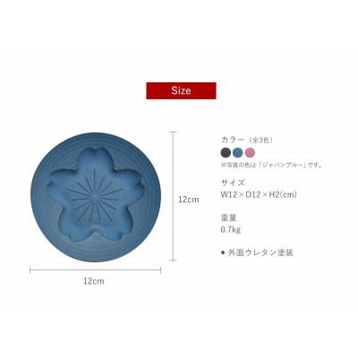 ふるさと納税 盛岡市 南部鉄器　コースター桜　Sakura　ジャパンブルー2枚組 |  | 01