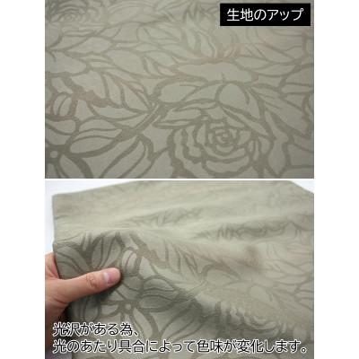 ふるさと納税 茅野市 【自社縫製】カーテン生地の残布を活用!ゆうあいのSDGsクッションカバー 約45×45cm タイプ8 |  | 02