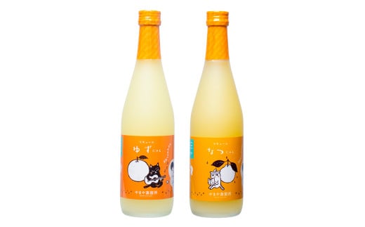 やまやにゃん リキュール2種 ゆず・日向夏 各500ml＜1-29＞