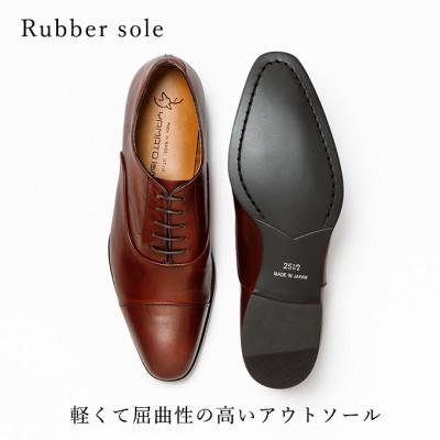 ふるさと納税 大和郡山市 ヤマトイズム 26.0cm ワイン 牛革 ビジネスシューズ 紳士靴 YAP100 |  | 02