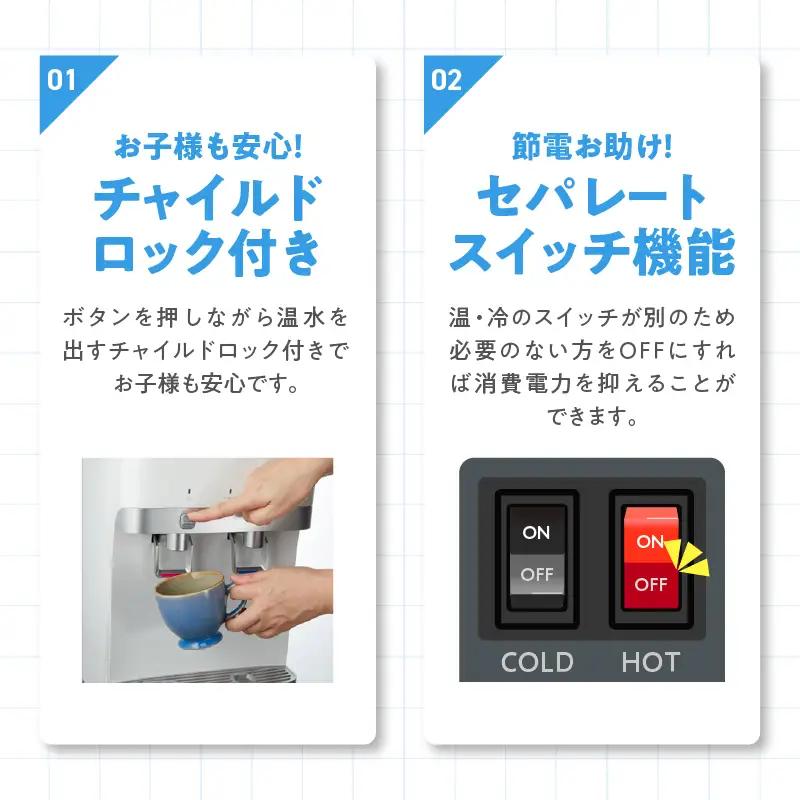 【12ヶ月定期便】富士忍野　Mt．Fuji　Springs　8L×3本　12ヶ月コース（ウォーターサーバーレンタル無料）【SHC-F9000SW（床置型）】