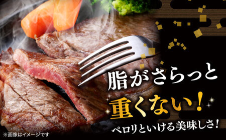 最高級品質の和牛肉！しまね和牛サーロインステーキ 200g×2枚 島根県松江市/有限会社宮本食肉店[ALCV002]