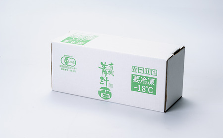 有機青汁百 100g×30P 青汁