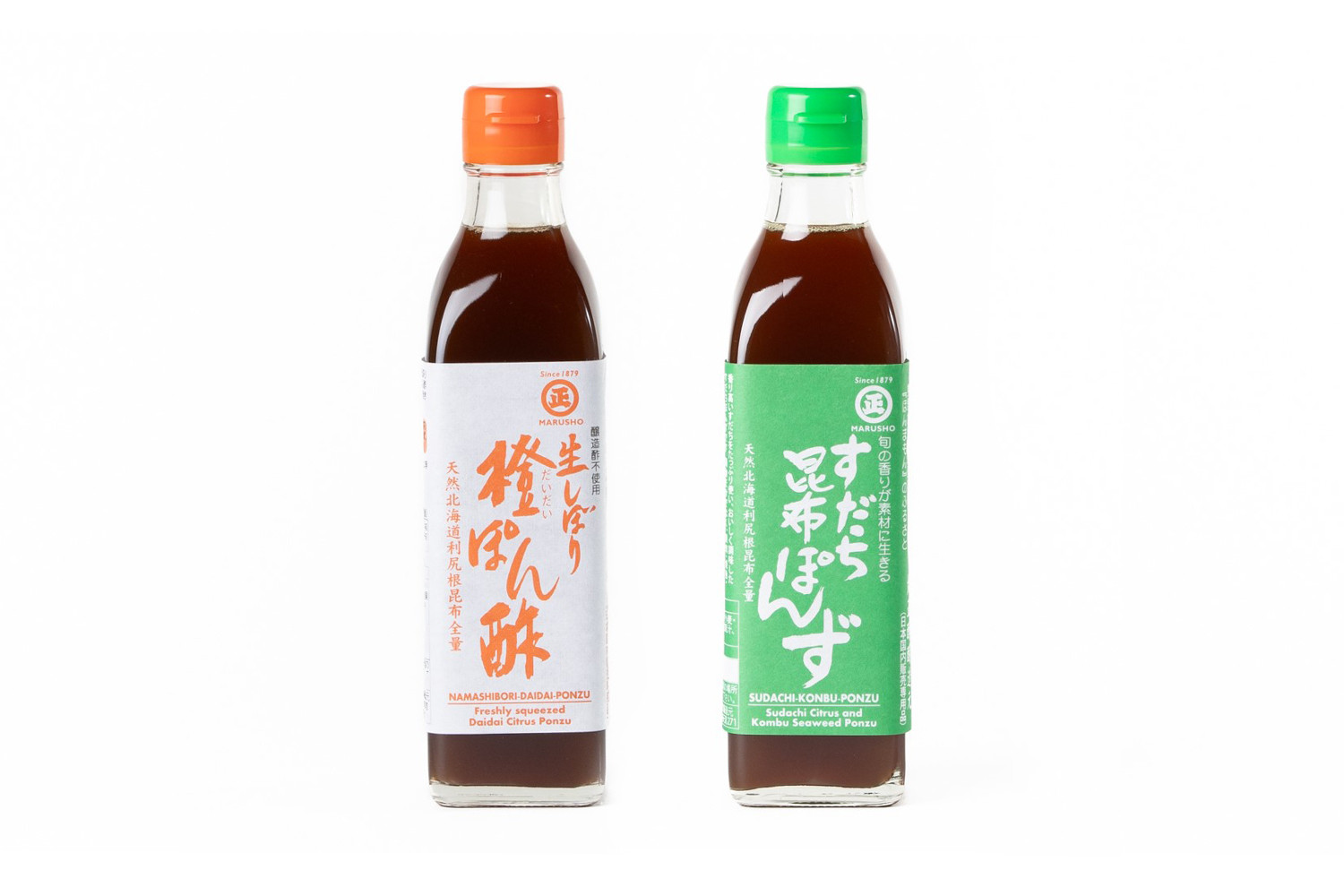 生しぼり橙ぽん酢・すだち昆布ぽん酢 2本入セット［SJ17］ 303446_CV90017
