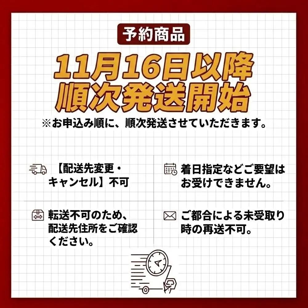【ふるさと納税】北海道シュークリーム （抹茶あずき） 8個入 冷凍シュークリーム スイーツ デザート 洋菓子 抹茶 あずき 個包装 お菓子 ギフト お取り寄せ アイスクリーム 出産祝 結婚祝 おやつ 