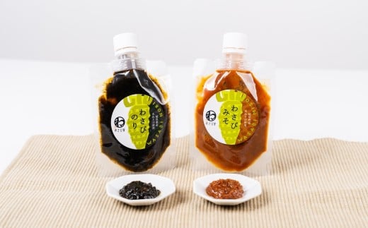 わさびのり・わさびみそ セット ご飯のお供 わさび 食品 調味料 セット 7000円