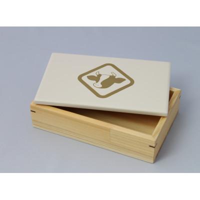 ふるさと納税 海南市 Njeco汎バターケース/白 |  | 01