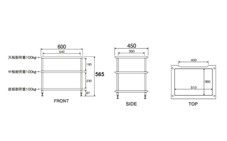 朝日木材 オーディオラック 3段 ナチュラル ADK スオーニ 生活家電 収納 ラック スピーカー 収納棚 棚 リビング収納 オープンラック 寝室収納 シェルフ 家具 おしゃれ シンプル 愛知県 豊橋
