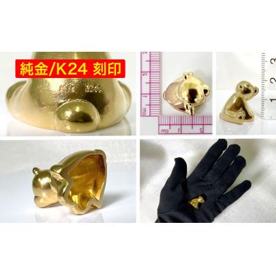 ふるさと納税 南アルプス市 純金製(K24)『くま』オブジェ |  | 03