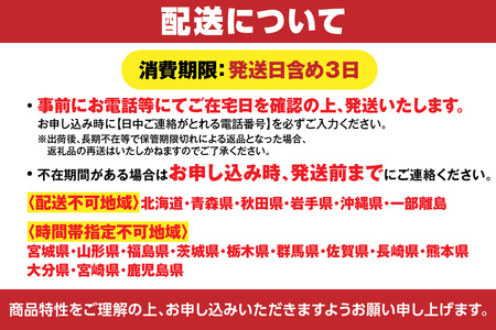 【先行予約】【カネニの浜茹で柴山がに 750g以上】令和7年11月以降、水揚げ次第順次発送予定 冷蔵 高級 ふるさと納税 かにすき 焼きガニ カニ ボイル 兵庫県 香美町 香住 柴山 カネニ 06-2