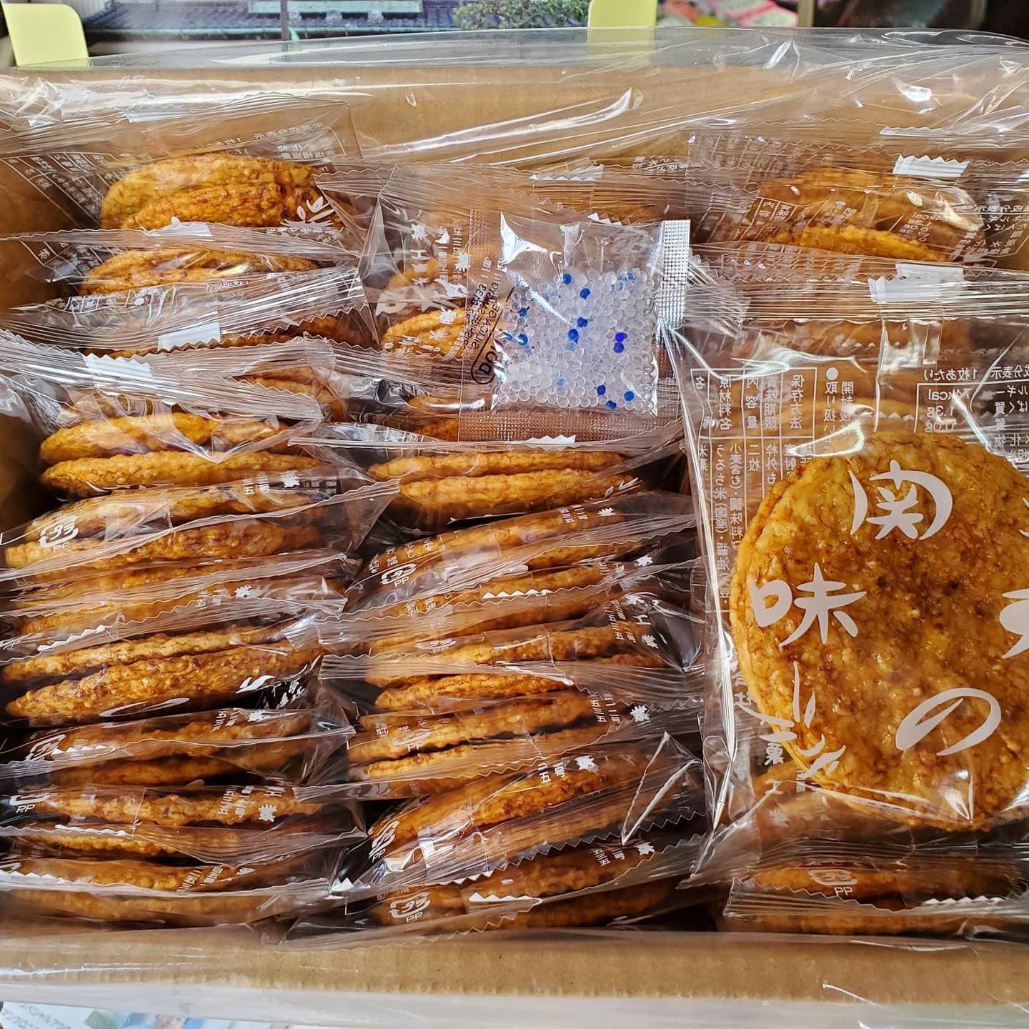 
            【廣瀨直船堂】関東焼・1箱（30袋入り）
          