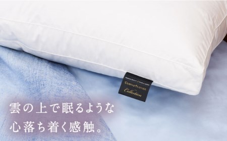 ダウンピロー リュクス 枕 羽毛 まくら ホワイトダウン70％ 無地 ホワイト《壱岐市》【富士新幸九州】 [JDH065] 48000 48000円 