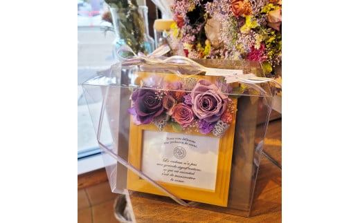 プリザーブドフラワーのフォトフレーム　【 パープル 】