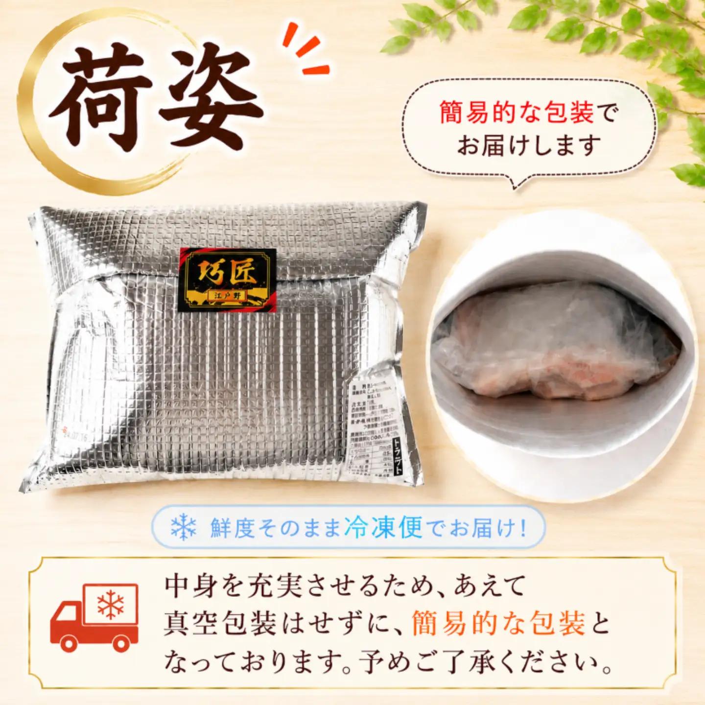 【スピード配送】 訳あり 極厚 トラウトサーモン 約 1kg サーモン
