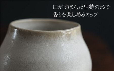 【波佐見焼】茶杯（ホワイト・グリーン）2色セット 食器 皿【イロドリ】[KE39]