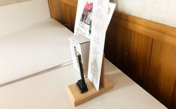 神棚・金幣付き黒 御札立てショート 小林商事/広島県福山市 御札立て お札立て 神棚 モダン神棚 省スペース 桧 ひのき 木製 一人暮らし マンション 事務所 オフィス 御札 宮大工 [BAEA025