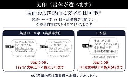 【長さ：60cm】刻印が目立たない/チタンドッグタグネックレス/kameleon 日本製 [J-20301_02]