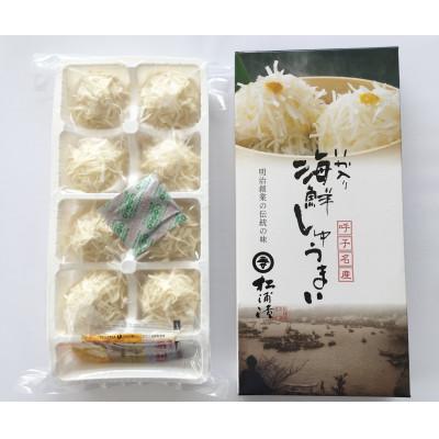 ふるさと納税 唐津市 呼子名物 いか入り海鮮しゅうまい2箱セット |  | 01