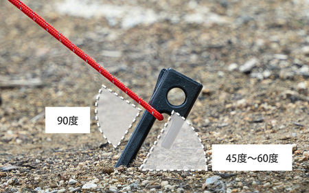 【DOD】鍛造人参ペグ（18）8本セット（P1-002-BK）