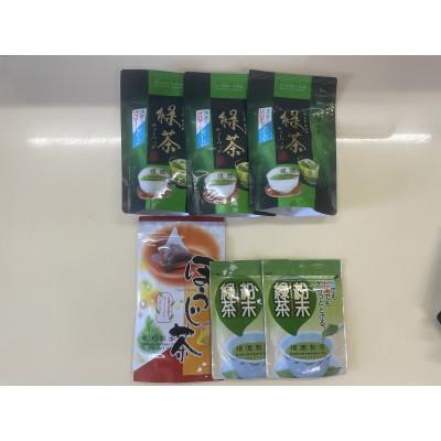 ふるさと納税 日置市 お手軽煎茶セットB