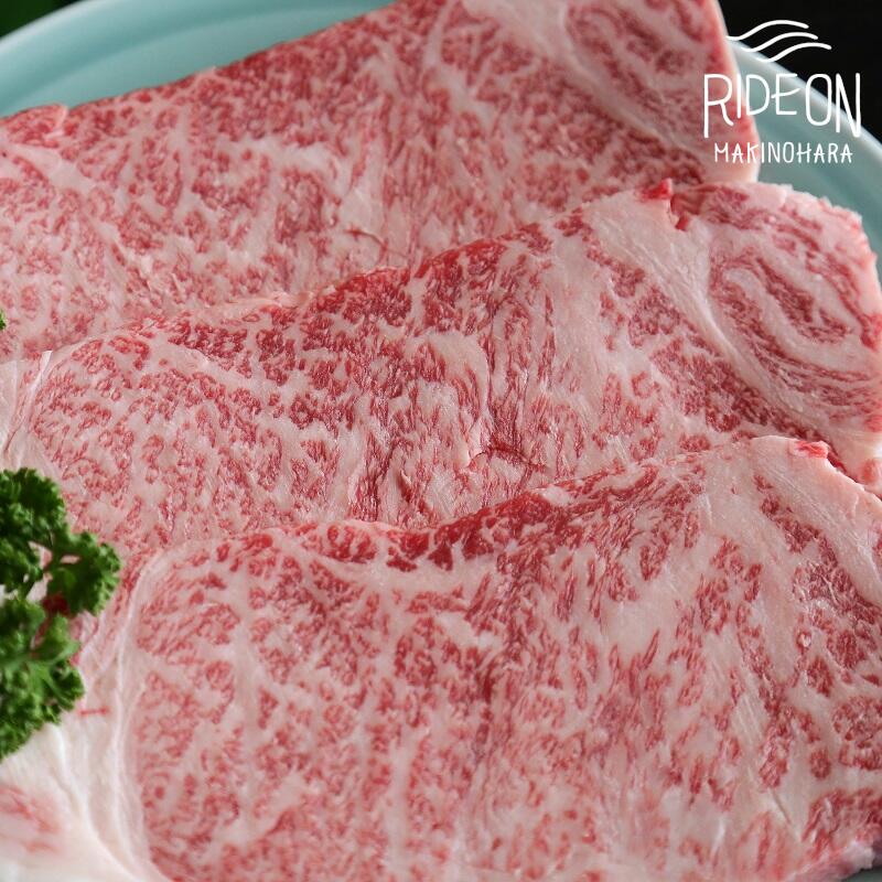 【ふるさと納税】 遠州夢咲牛 サーロインステーキ肉 200g×3枚 ブランド牛 肉 牛肉 焼き肉 焼肉 焼肉セット 焼肉用 BBQ バーベキュー おすすめ おいしい ブランド 夢咲牛 静岡県 牧之原市 栗山商店