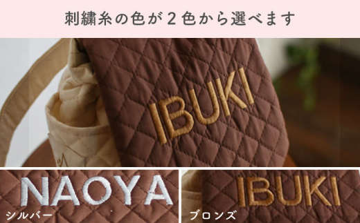 【ブラウン×ブロンズ刺繍】ベビーリュック  一升餅用にも【coco plus an factory】 [OCR010-5]