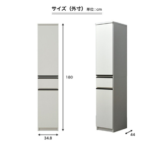 隙間収納 【ビーン 35】 ホワイト つや有_隙間収納 ビーン 35 大川家具 ホワイト つや有 収納 スリム 完成品 コンパクト 可動棚 機能性抜群 引出収納 フルオープンレール 耐震 お洒落 シン